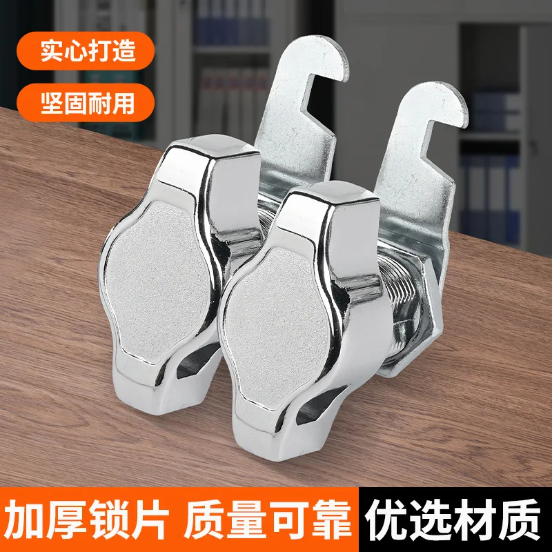 Furniture Hardware Locks - Zamek mechaniczny do drzwi szafek, bezkluczykowy,